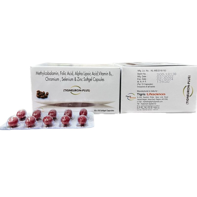 Tigneuron – Plus (soft gel )